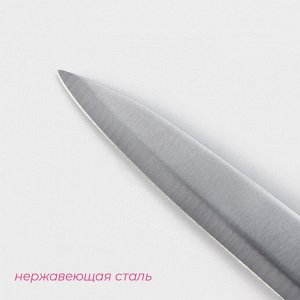 Нож кухонный универсальный Доляна Sparkle, лезвие 12,5 см, цвет белый