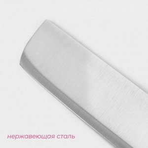 Нож - топорик кухонный Доляна Sparkle, лезвие 20 см, цвет белый