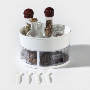 Органайзер для специй вращающийся, 4 ячейки, 2-х ярусный, 23x13.5 см, белый