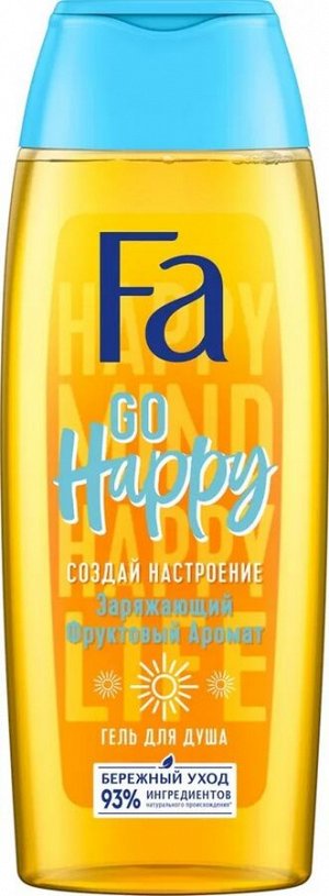 Гель д/душа Создай настроение GoHappy ФА 250мл