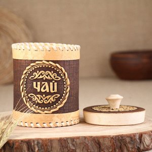 Туес для специй «Деревенский», чай, 10х10х12 см, береста