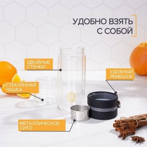 Термос-заварник Magistro «Король Лев», 290 мл, с двойными стенками, с силиконовой ручкой, стекло, прозрачный