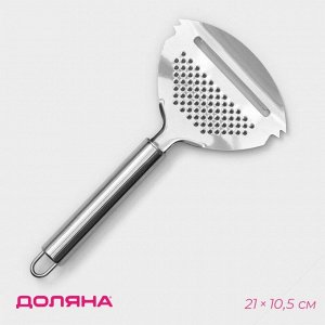 Тёрка для сыра Доляна «Металлик», с ручкой, 21x10.5 см, серебристая