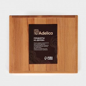 Органайзер для чая и кухонных принадлежностей Adelica, 22,5x25x11,5 см, бук