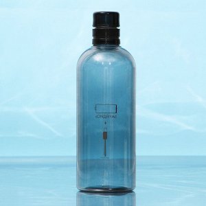 Бутылка для воды «Зарядись», 700 мл