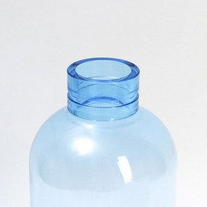 Бутылка для воды «Привет», 700 мл