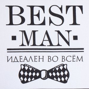 Фартук "Доляна" Best man black  70х60 см, рогожка,100% хл, 160г/м2