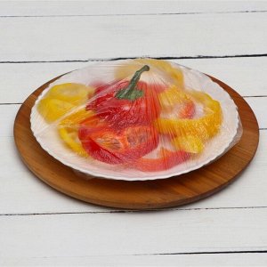 Набор пакетов для сохранения свежести продуктов с резинкой, ? до 49 см, 50 шт.