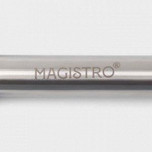 Нож для удаления сердцевины Magistro Solid, 20,5x2 см, цвет хромированный