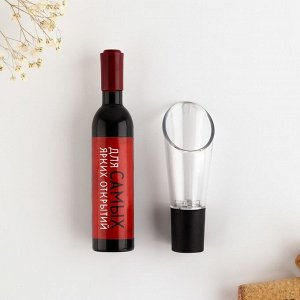 Штопор-бутылка и пробка на подложке "В бокале вина", 12,3 х 19,9 см