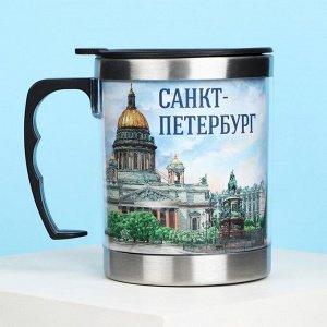 Термокружка "Санкт - Петербург", 400 мл