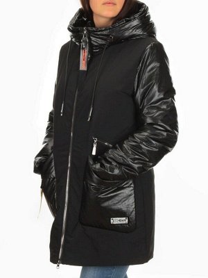 Алиса BM-926 BLACK Куртка демисезонная женская (100 гр. синтепон)