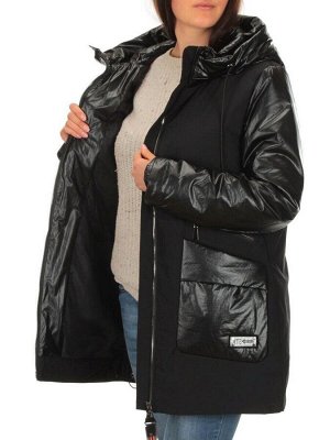 Алиса BM-926 BLACK Куртка демисезонная женская (100 гр. синтепон)