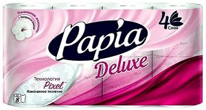 Туалетная бумага PAPIA Deluxe Белая без аромата 4 слоя 8 рулонов