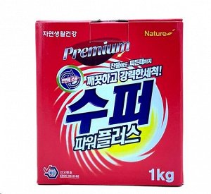Nature Super Power plus порошок д/стирки 1шт 1кг карт.кор. / 12шт / AT1244 / 781244 Код: УТ-00788461