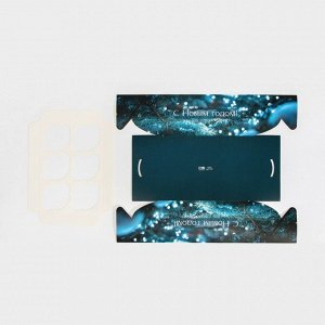Коробка для капкейка «Синий фотографичный», 23 x 16 x 10 см