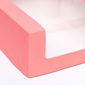 Кондитерская упаковка с окном,  розовая, 21 х 21 х 10 см