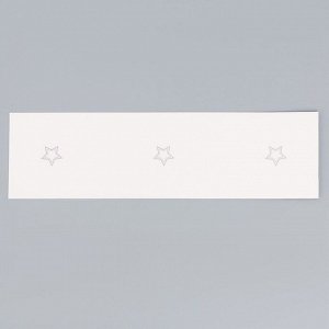 Коробка кондитерская для муссовых пирожных «Звёздочки», 27 х 8.6 х 6.5 см