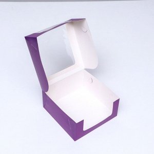 Кондитерская упаковка с окном,  сиреневая, 21 х 21 х 10 см