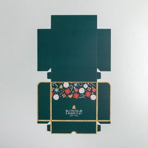 Упаковка для кондитерских изделий «Счастья», 20 x 17 x 6 см