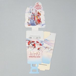 Коробка подарочная новогодняя складная «С Новым годом», 16x10x18 см