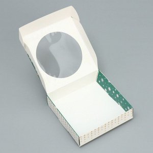 Коробка для макарун с низкими бортами «С Новым годом!», 11*11*3 см
