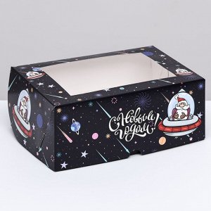 Коробка для 6 капкейков с окном подарочная новогодняя упаковка, "Космический Дед Мороз», 25 х 17 х 10 см. Новый год