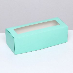 Коробка складная с окном под рулет, зеленая, 26 х 10 х 8 см. Кондитерская упаковка