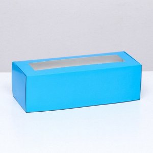 Коробка складная с окном под рулет, голубая, 26?10?8 см