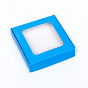 Коробка самосборная с окном синяя, 13 х 13 х 3 см