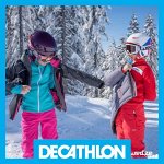 DECATHLON = DESPORT, мы вернулись 😉 Твой спортивный магазин