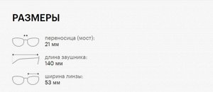 Солнцезащитные очки премиум качества, женские M MISSONI MMI 0019/S 807 9O