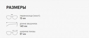 Солнцезащитные очки премиум качества женские ЛонгЧамп / LONGCHAMP LO708S 001 black brown
