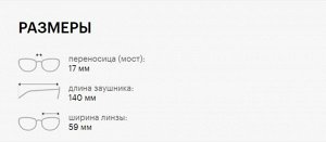 Солнцезащитные очки премиум качества женские ЛонгЧамп / LONGCHAMP LO711S 001 black brown