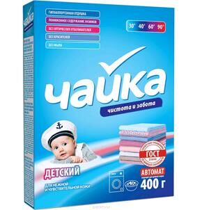 Чайка порошок стиральный 400гр. автомат чистота и забота д/в тип.белья детс. карт./уп 1шт / 18шт / 80542 / 003031 Код: 3550020410