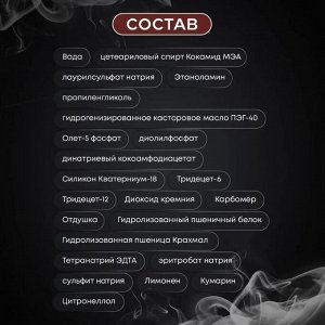 Краситель для волос и бороды, тон 6 русый 60мл KONDOR FAST SHADE