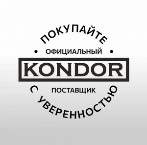 Краситель для волос и бороды, тон 2 черный 60мл KONDOR FAST SHADE