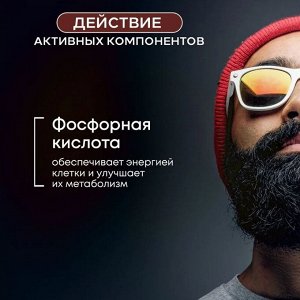 Окислительная эмульсия, Кондор / KONDOR FAST SHADE DEVELOPER, 500 мл