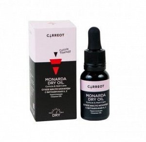 Monarda  CARREOT  DRY OIL сухое масло монарды с витаминами А и Е