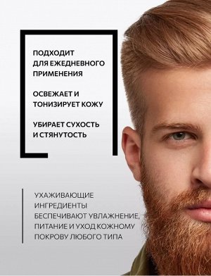 Мыло ручной работы &quot;Бриз&quot; 130гр+\-5г KONDOR Hair&Body