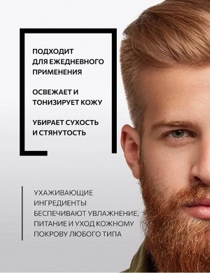 Мыло ручной работы &quot;Кофе&quot; 130гр+\-5г KONDOR Hair&Body