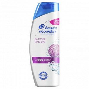 HEAD & SHOULDERS Шампунь против перхоти Энергия океана для жизненной энергии волос 400мл