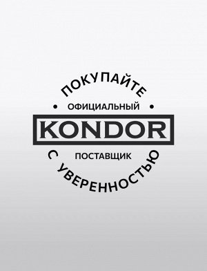 Щетка для фейда KONDOR 398448