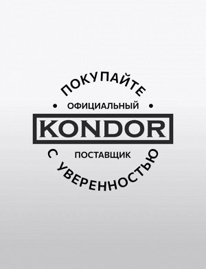 Щетка для фейда KONDOR 398448