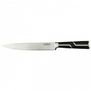 Нож для нарезки 20.3см Webber ВЕ-2229C "Самурай"