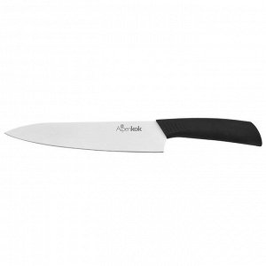 Нож для нарезки 20,3см Alpenkok АК-2014N