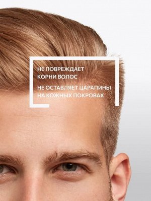 Кисть для краски KONDOR