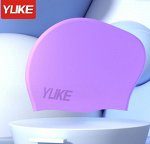YUKE  Силиконовая шапочка для плавания, для длинных волос, однотонная, сиреневый