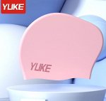 YUKE  Силиконовая шапочка для плавания, для длинных волос, однотонная, розовый
