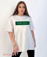 ФУТБОЛКА ЖЕНСКАЯ